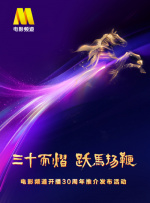 成人aa在线观看视频
